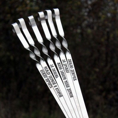 Набор шампуров с металлическими ручками и гравировкой 6шт. Набор шампуров с металлическими ручками и гравировкой 6шт.