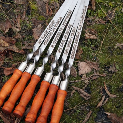 Набор шампуров с деревянными ручками и гравировкой 6 шт. Набор шампуров с деревянными ручками и гравировкой 6 шт.