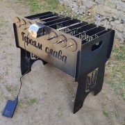 Мангал с электроприводом на 8 шампуров (Слава Україні)