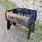 Мангал с электроприводом на 8 шампуров (Слава Україні)