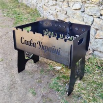 Мангал з електроприводом на 8 шампурів (Слава Україні)