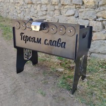 Мангал з електроприводом на 8 шампурів (Слава Україні)