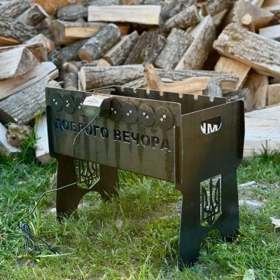 Мангал з автоповоротом на 8 шампурів