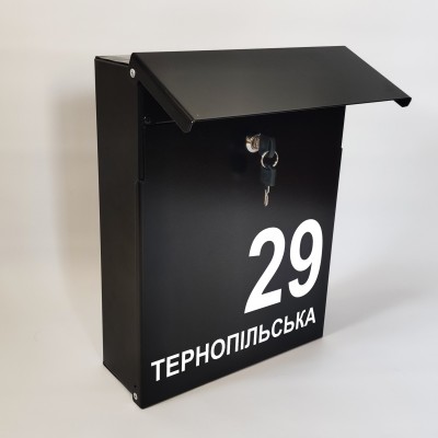 Почтовый ящик с индивидуальной надписью Почтовый ящик с индивидуальной надписью
