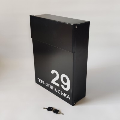 Почтовый ящик с индивидуальной надписью Почтовый ящик с индивидуальной надписью