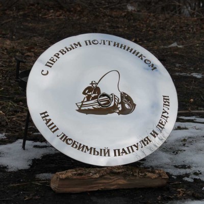 Лазерне гравіювання на кришці з нержавійки Лазерне гравіювання на кришці з нержавійки