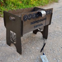 Мангал з автоповоротом на 8 шампурів (Наш захисник)