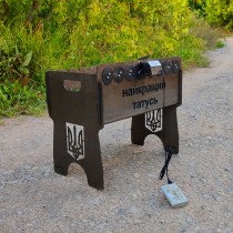 Мангал з автоповоротом на 8 шампурів (Наш захисник)