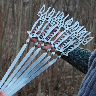 Набор шампуров с эксклюзивными ручками 6 шт. Набор шампуров с эксклюзивными ручками 6 шт.