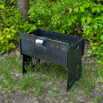 Мангал с автоповоротом на 8 шампуров (З днюхою) Мангал с автоповоротом на 8 шампуров (З днюхою)