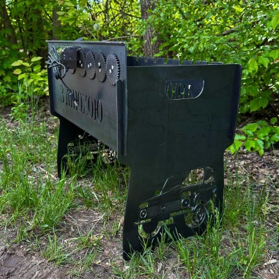 Мангал с автоповоротом на 8 шампуров (З днюхою) Мангал с автоповоротом на 8 шампуров (З днюхою)