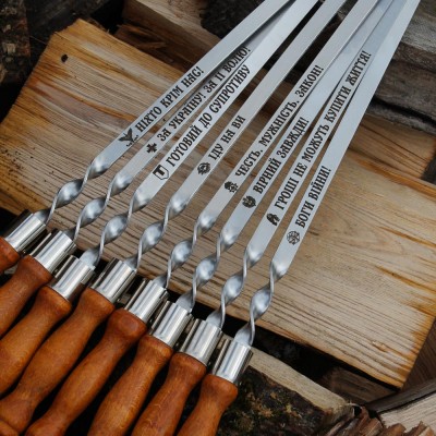 Набор шампуров с деревянными ручками (Гетман) Набор шампуров с деревянными ручками (Гетман)