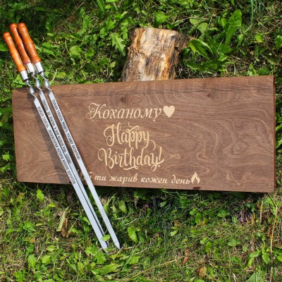 Набор шампуров с деревянными ручками (Гетман) Набор шампуров с деревянными ручками (Гетман)