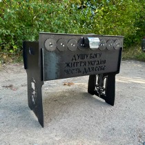 Мангал з автоповоротом на 8 шампурів (Душу Богу!)