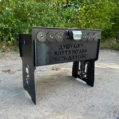 Мангал с автоповоротом на 8 шампуров (Душу Богу!) Мангал с автоповоротом на 8 шампуров (Душу Богу!)