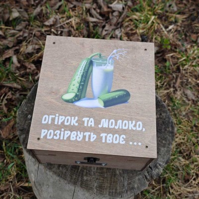 Алкогольний наливатор-дозатор напоїв на 4 чарки (Кращому Гетьману!) Алкогольний наливатор-дозатор напоїв на 4 чарки (Кращому Гетьману!)
