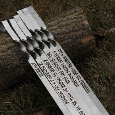 Мангал разборный на 10 шампуров Мангал разборный на 10 шампуров