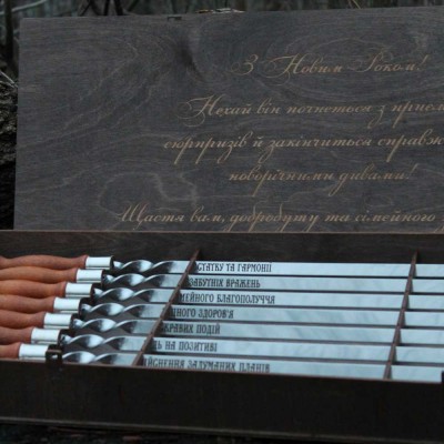 Набор шампуров с деревянными ручками Набор шампуров с деревянными ручками